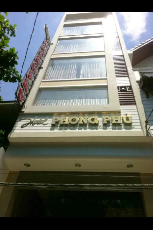 Phong Phu Hotel Da Nang
